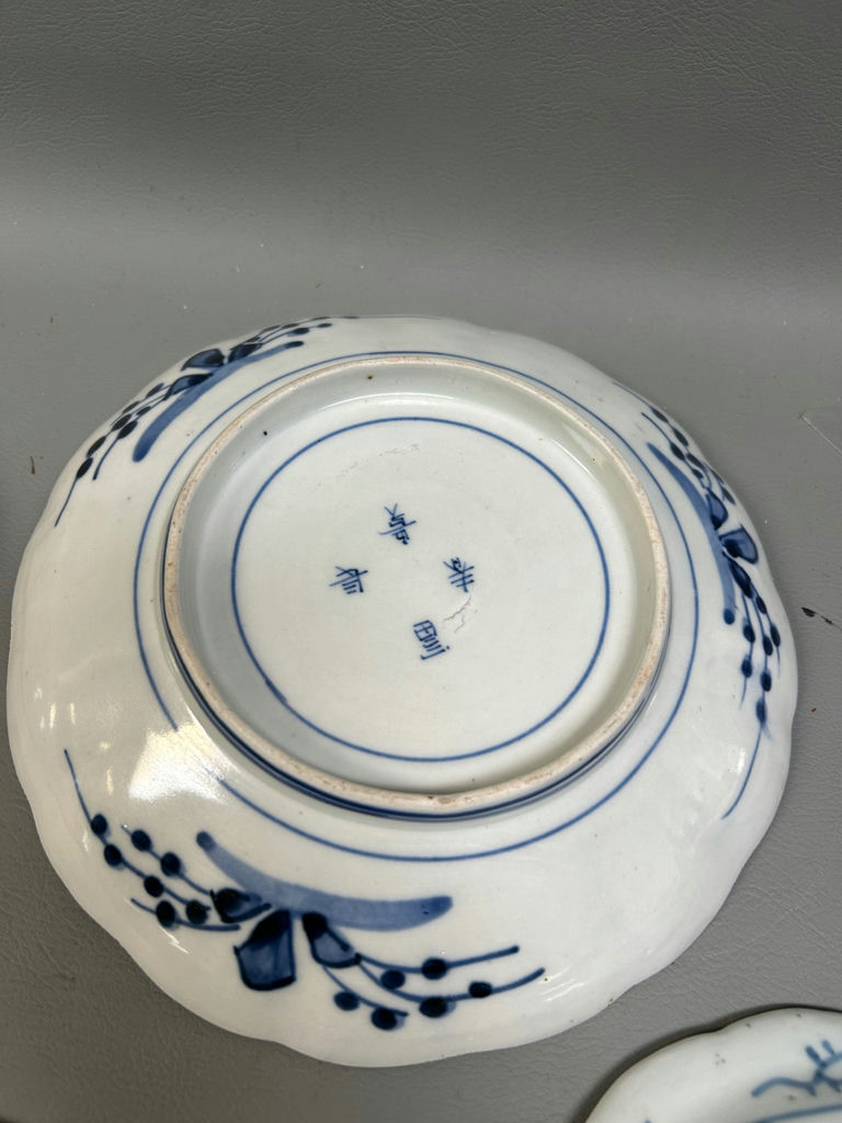 Imari Japanese Export Ware Plates - image 5 of 10