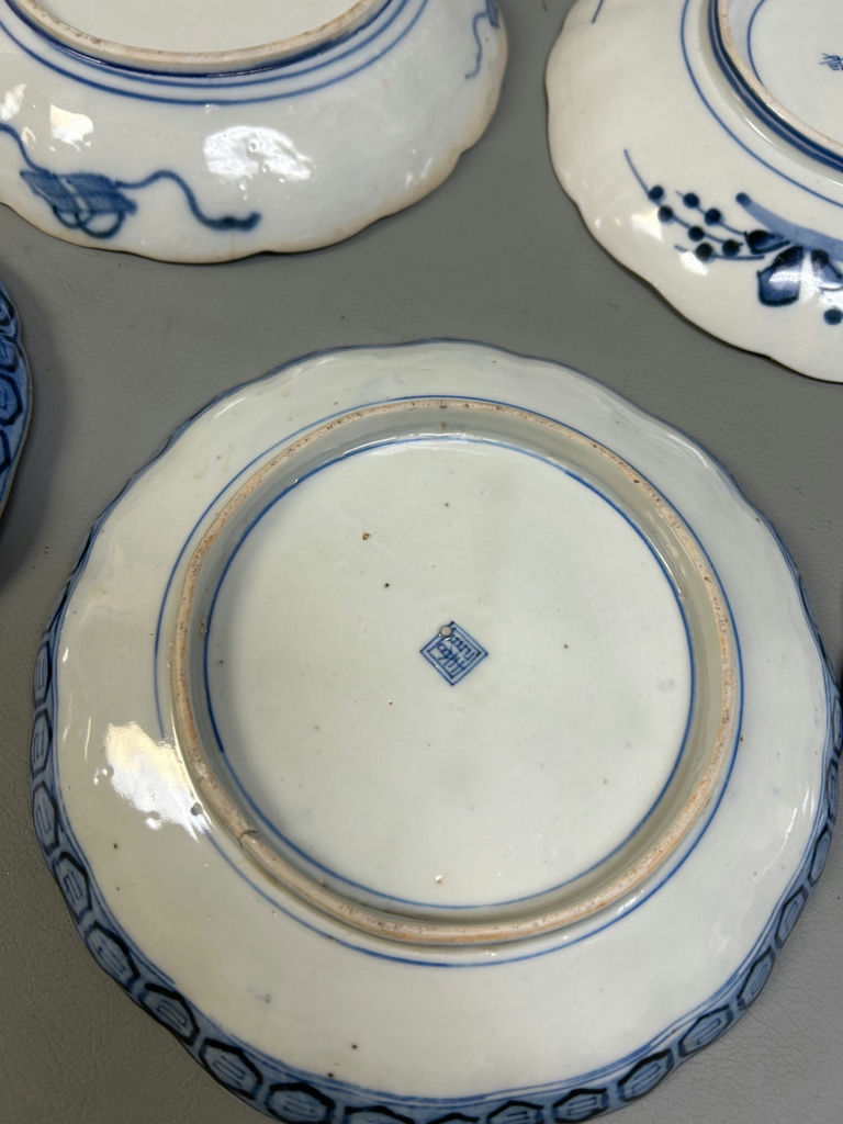 Imari Japanese Export Ware Plates - image 4 of 10