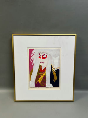 1982 Japanese Kabuki Actor Lithograph Signed and Numbered - Image 1 of 6