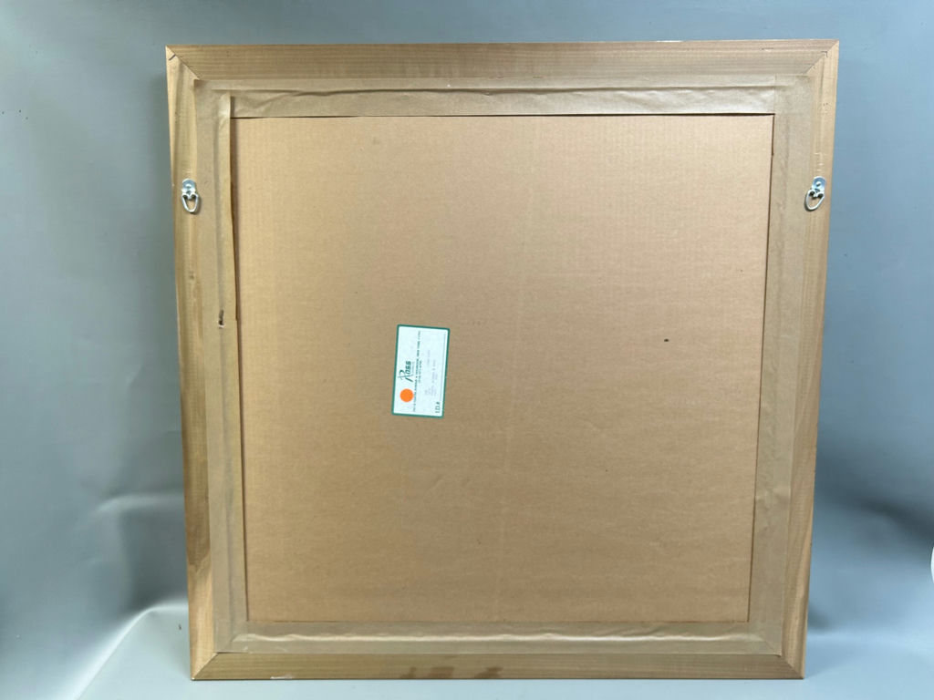 Signed Lee Loong Looi Modern Abstract Serigraph    - image 5 of 7