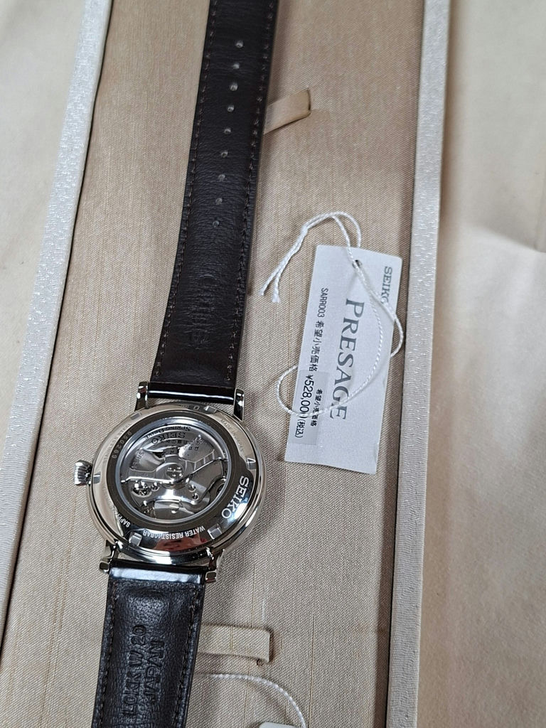 Seiko Presage Japanese automatic wristwatch with black leather strap in presentation box - image 6 of 9