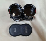 Mamiya-Sekor Super 180mm f/4.5 Binocular Viewing Lens with Caps - thumbnail 2 of 6