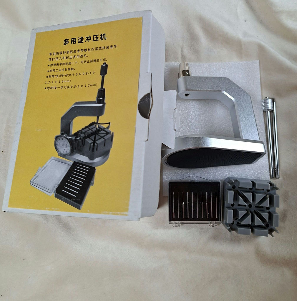 Watch Repair Tool Multi Purpose Stamper Multi-function and Case Holder Set - image 4 of 6