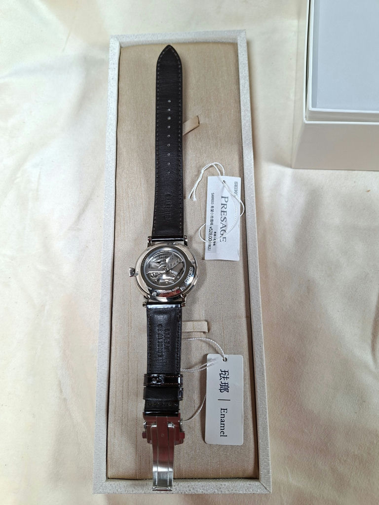 Seiko Presage Japanese automatic wristwatch with black leather strap in presentation box - image 5 of 9
