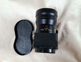 Mamiya-Sekor Super 180mm f/4.5 Binocular Viewing Lens with Caps - thumbnail 4 of 6