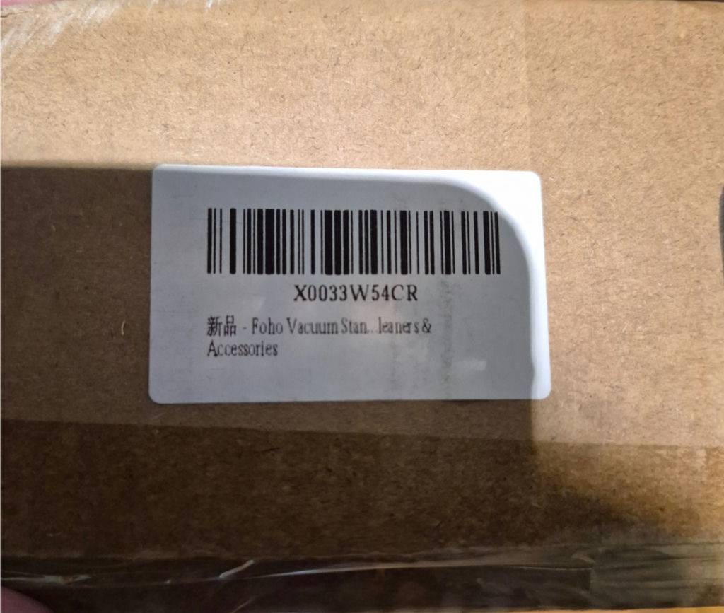 Foho Vacuum Stand New in Box - image 2 of 3