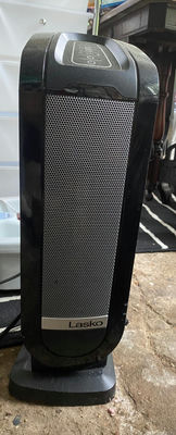 Lansko Standing Heater - Image 1 of 3