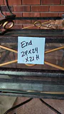 Wrought Iron Glass Furniture Set - thumbnail 7 of 15