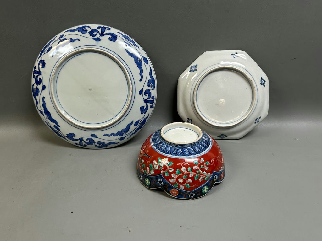 Japanese Arita Imari Wares  - image 8 of 10