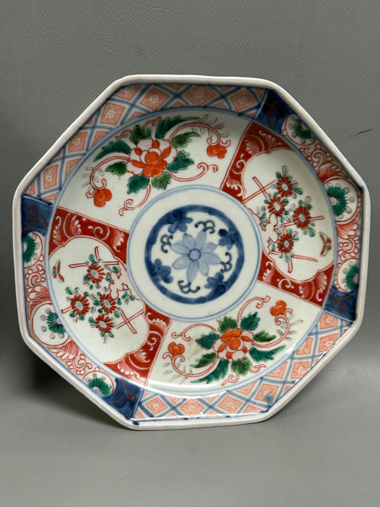 Japanese Arita Imari Wares  - image 9 of 10