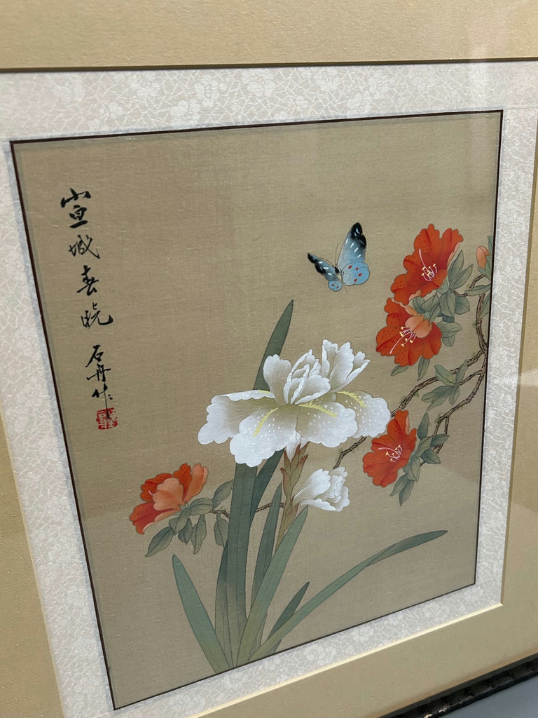 Vintage Chinese Paintings on Silk  - image 3 of 5