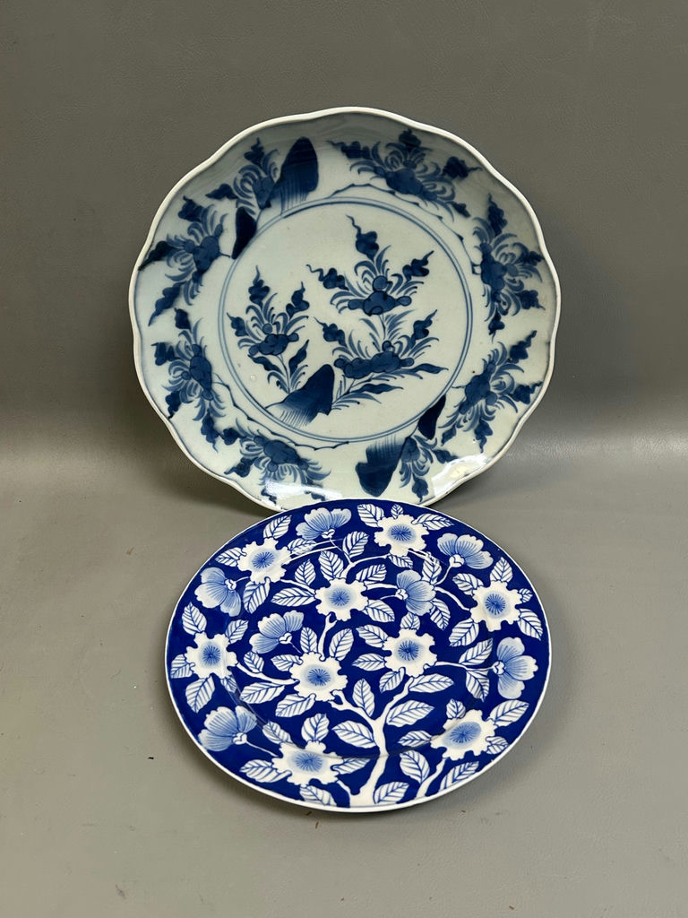 Japanese Arita Imari Wares  - image 3 of 10