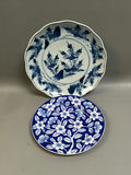 Japanese Arita Imari Wares  - thumbnail 3 of 10