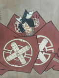 Mid-Century Japanese Kabuki Actor Portrait Painting Signed - thumbnail 3 of 4