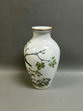 Franklin Woodland Bird Vase - thumbnail 4 of 5