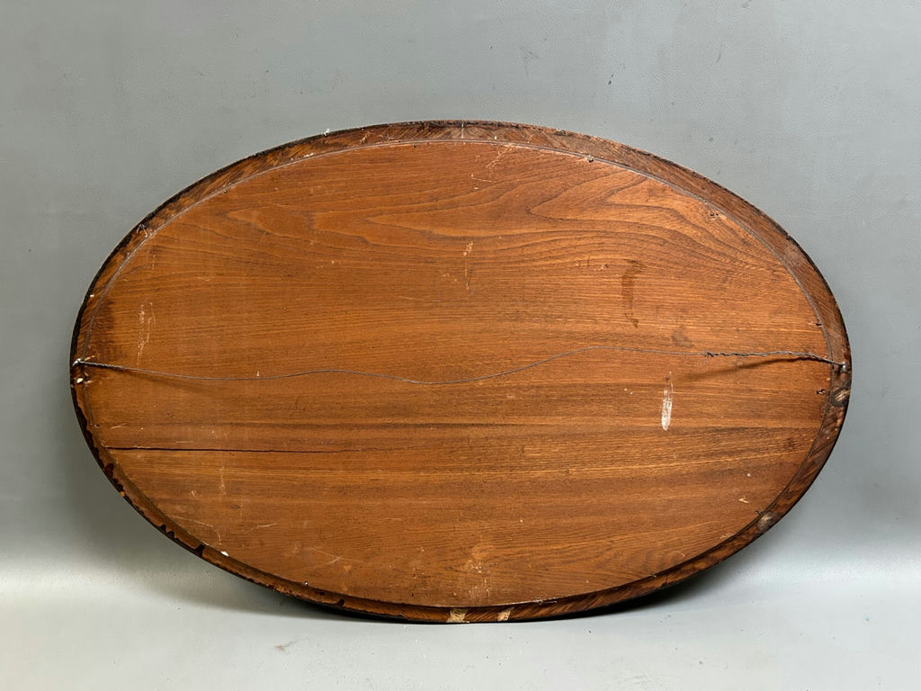 Oval Oak Frame Mirror - image 2 of 4