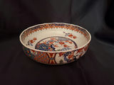 Japanese Imari-style porcelain bowl, - thumbnail 1 of 5