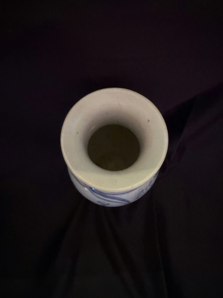 vintage Chinese blue and white porcelain vase - image 3 of 5