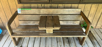 Custom Wooden Bench with Center Table - Image 1 of 8