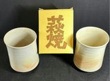 Yixing-style brown teapot with two cups and yellow box - thumbnail 6 of 8