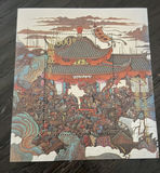 Chinese Collectible Stamps - 2 - thumbnail 2 of 2