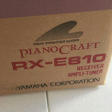 Yamaha PianoCraft RX-E810 Receiver and DVD-E810 DVD Player with Manuals - thumbnail 5 of 6