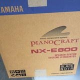 Yamaha PianoCraft NX-E800 Speaker System - thumbnail 4 of 4