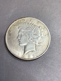U.S. Silver Peace Dollar (85+dwt) - thumbnail 2 of 7