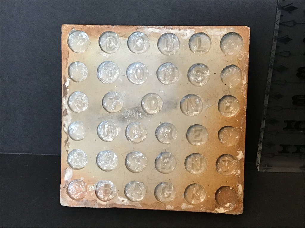 Doulton Antique Fireplace Tile - image 6 of 7