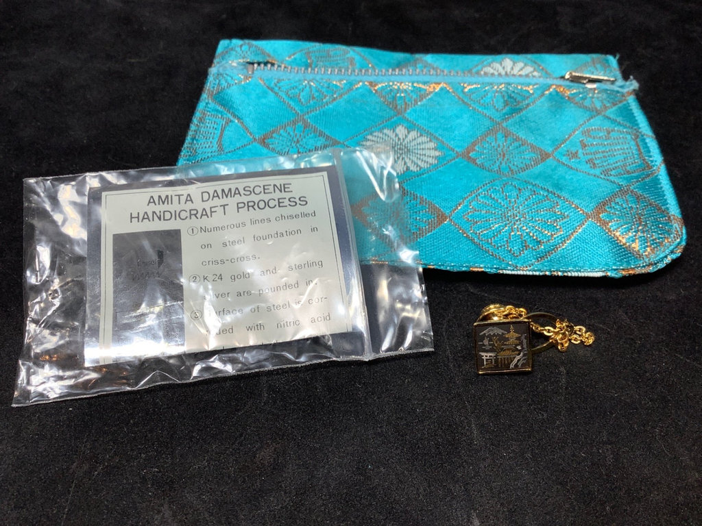 Vintage Men’s Jewelry - image 7 of 12