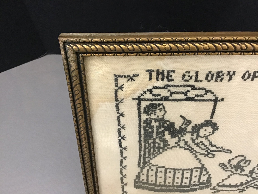Vintage Framed Samplers - image 6 of 7