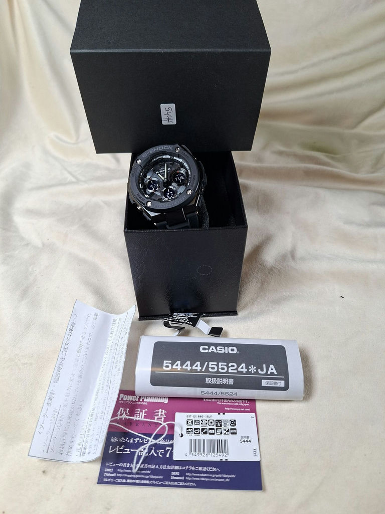 Casio G-Shock Wristwatch GST-W100G - image 1 of 10