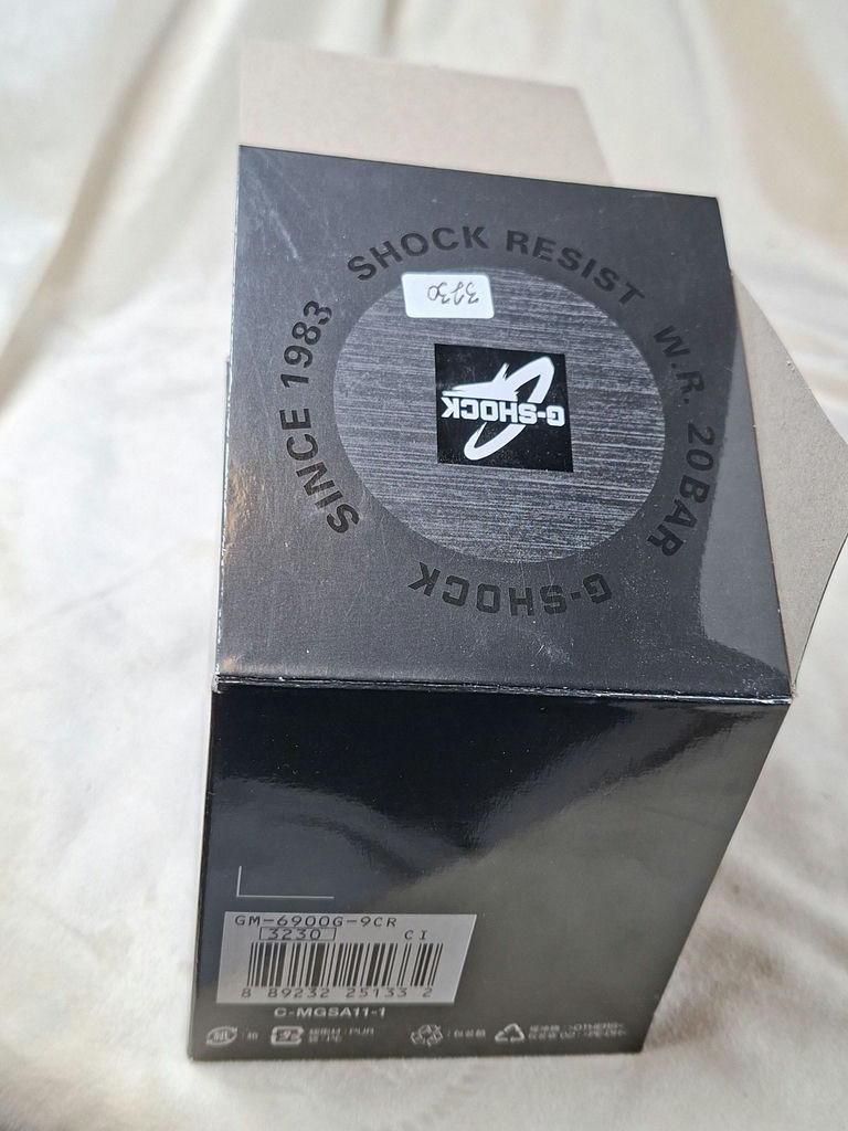 Casio G-Shock GM-6900G-9CR Digital Watch with Box and Manuals - image 9 of 9