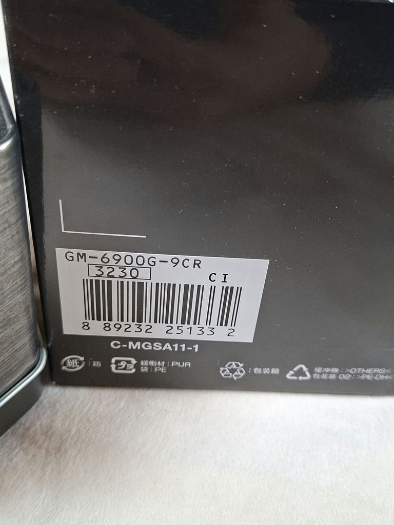 Casio G-Shock GM-6900G-9CR Digital Watch with Box and Manuals - image 3 of 9