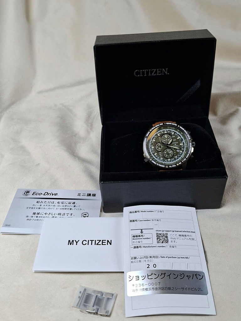 Citizen Promaster Sky AT8194-11X Eco-Drive Wristwatch with Papers, Box May Not Be Original - image 1 of 8