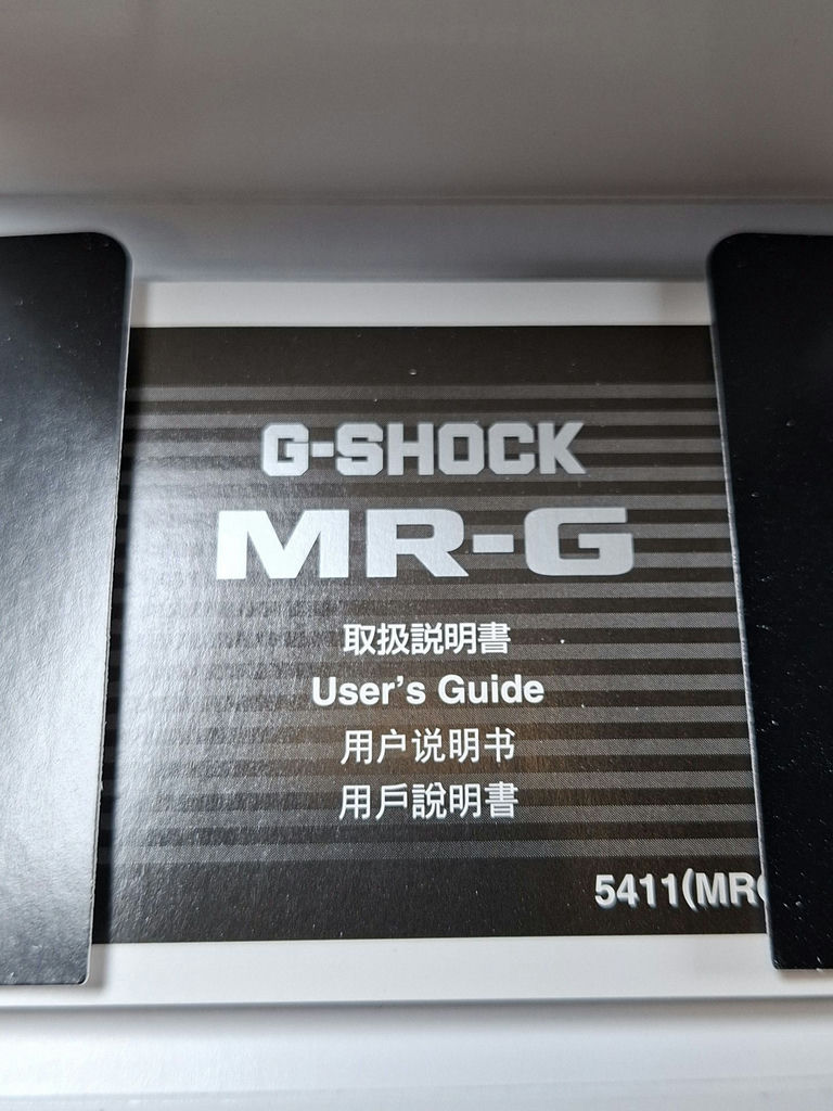 Casio G-SHOCK MRG-G1000-1AJR Wristwatch with Box and Manuals, EXCELLENT WATCH - image 10 of 11
