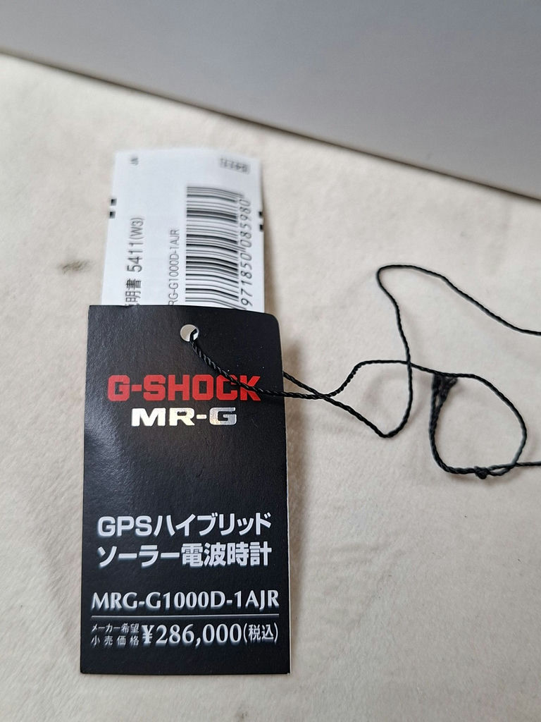 Casio G-SHOCK MRG-G1000-1AJR Wristwatch with Box and Manuals, EXCELLENT WATCH - image 9 of 11