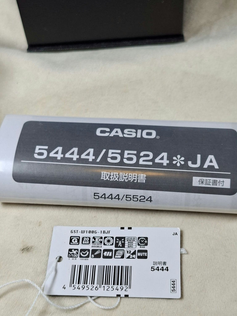 Casio G-Shock Wristwatch GST-W100G - image 9 of 10
