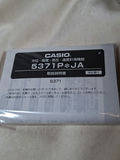 Casio G-Shock Master of G Wristwatch, GWN-1000B, with Possibly Original Box - thumbnail 7 of 11