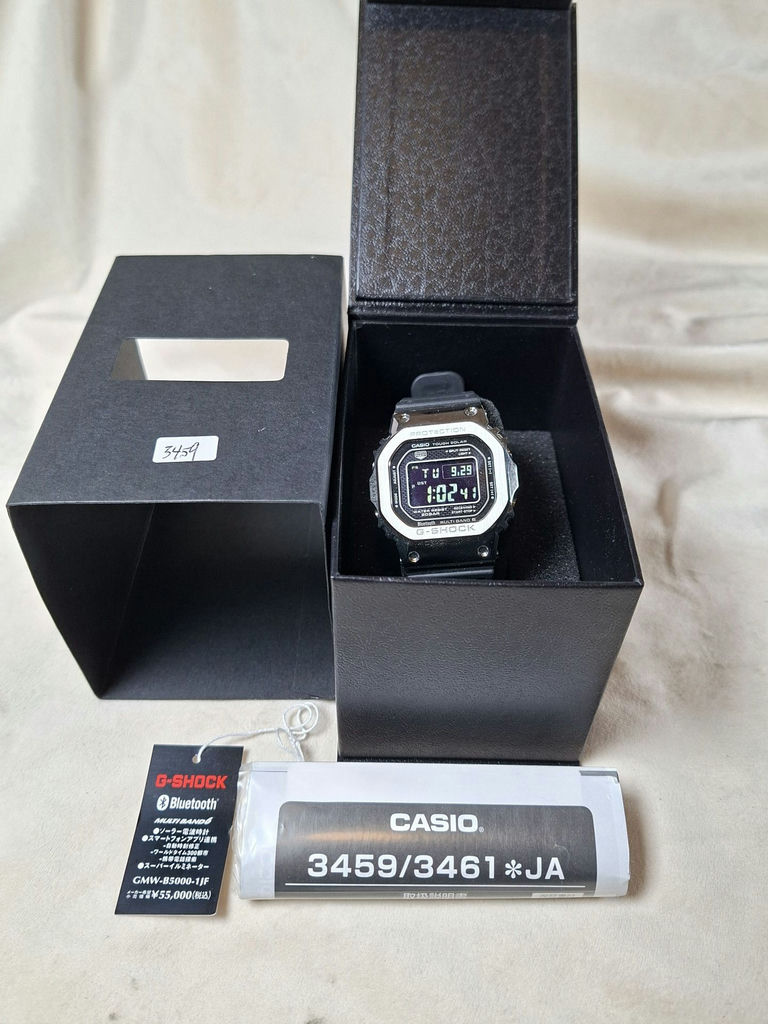Casio G-Shock Digital Wristwatch with Box and Manual (Box Might Not Be Original) - image 1 of 8