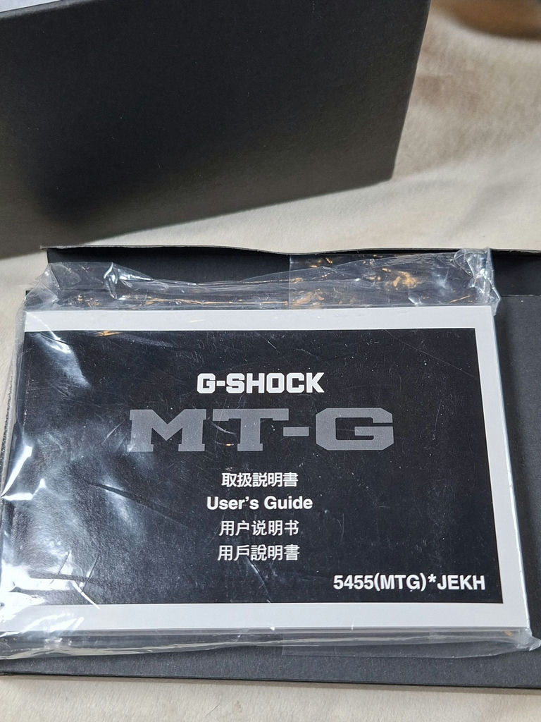 Casio G-SHOCK MT-G Wristwatch, With Non Matching Box - image 7 of 8
