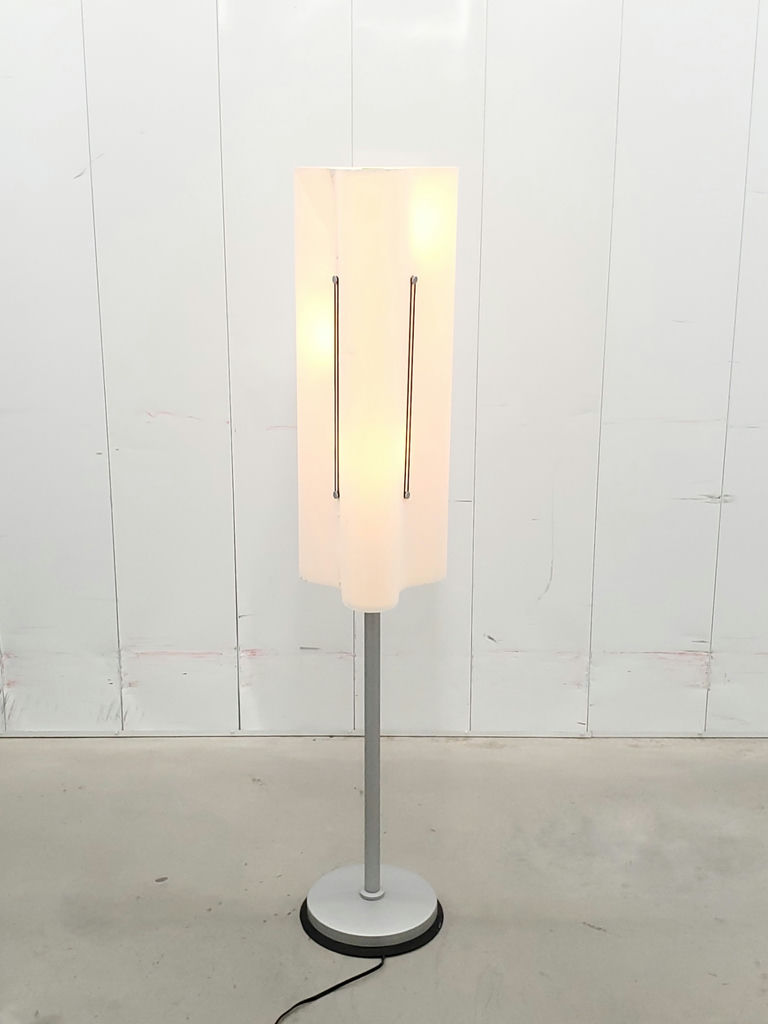 Vintage IKEA Rare Curved Clover Paper Floor Lamp Space Age Decor - image 18 of 18