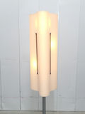 Vintage IKEA Rare Curved Clover Paper Floor Lamp Space Age Decor - thumbnail 5 of 18