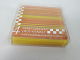 Vintage Retro Floral and Striped Glass Drink Coasters - 2 Set - thumbnail 7 of 8