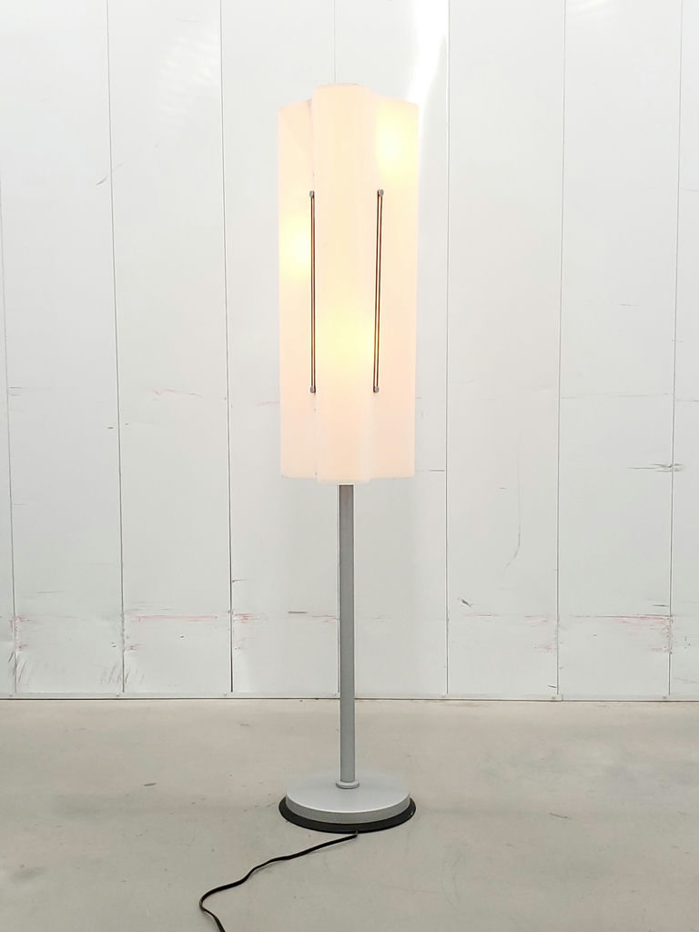Vintage IKEA Rare Curved Clover Paper Floor Lamp Space Age Decor - image 2 of 18