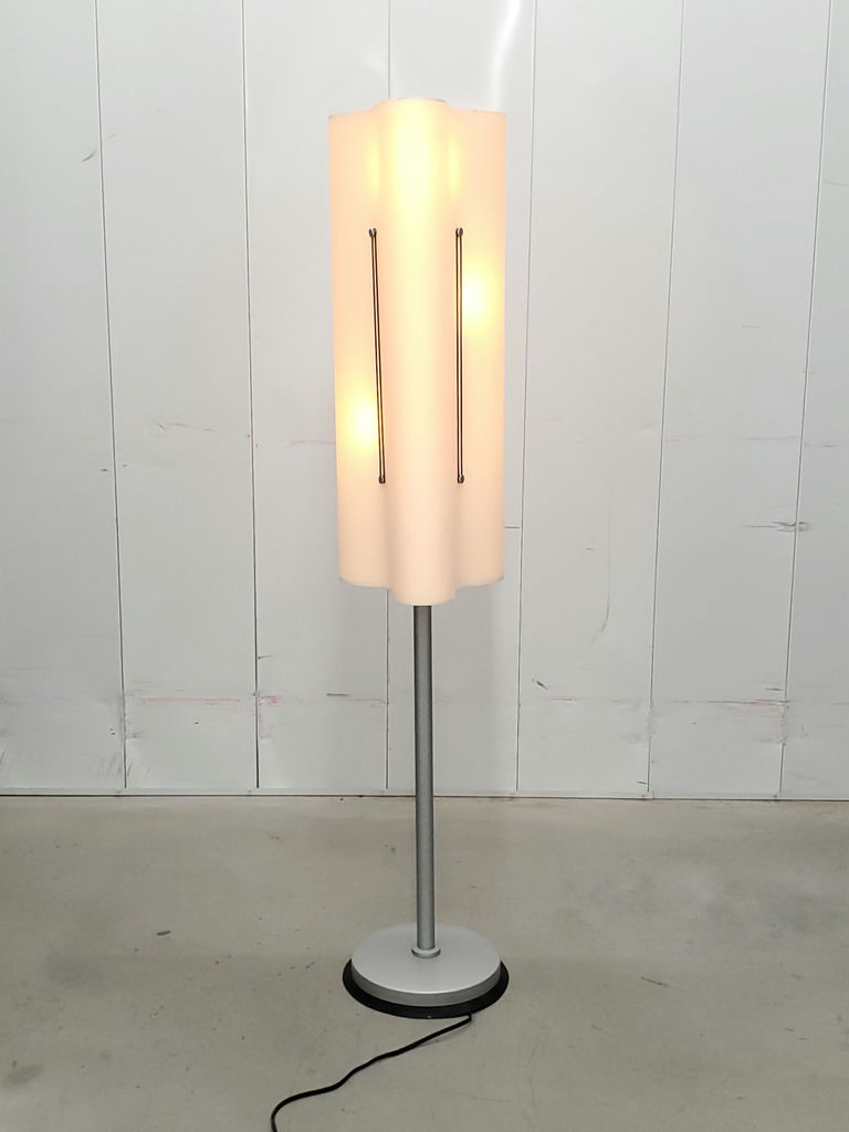 Vintage IKEA Rare Curved Clover Paper Floor Lamp Space Age Decor - image 1 of 18