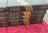 Arabian Nights: Burton Edition Multi-Volume Set - thumbnail 6 of 10