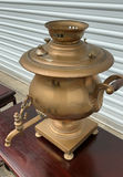 Russian Samovar - thumbnail 2 of 5