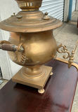 Russian Samovar - thumbnail 5 of 5