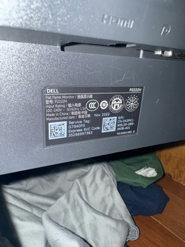 Working Dell 27” HD Monitor - image 2 of 2